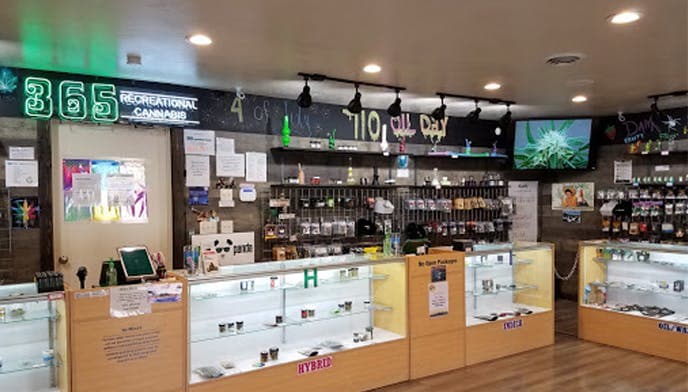 365 Recreational (Dayton) logo